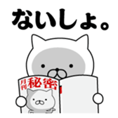 391877581