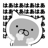 391877588