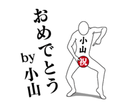 39189939
