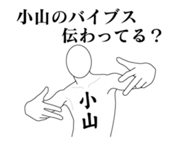 39189947