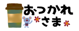 391900122