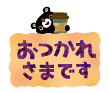 391900123