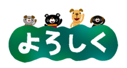 391900129