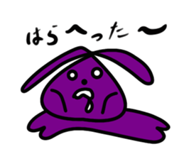 391903679