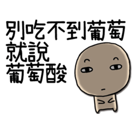 Miss A 無言先生 Yabe Line貼圖代購 台灣no 1 最便宜高效率的代購網 Miss A 無言先生 Yabe Line貼圖代購 台灣no 1 最便宜高效率的代購網