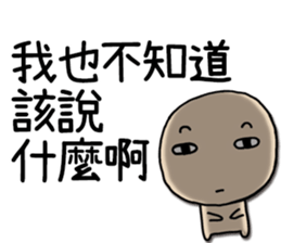 Miss A 無言先生 Yabe Line貼圖代購 台灣no 1 最便宜高效率的代購網 Miss A 無言先生 Yabe Line貼圖代購 台灣no 1 最便宜高效率的代購網