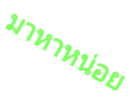39194136