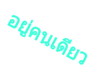 39194141