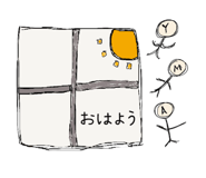 391942310