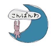 391942312