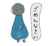 391942317