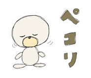 391942319