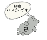 391942330