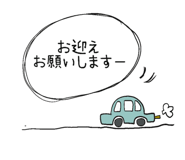391942334