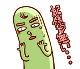 3919455