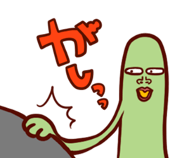3919458
