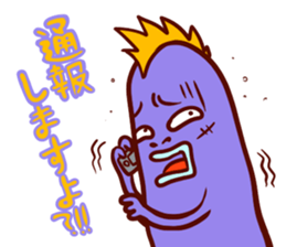 3919459
