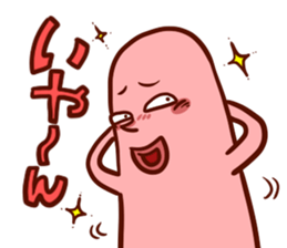3919464