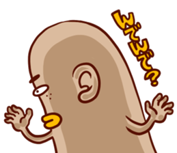 3919469