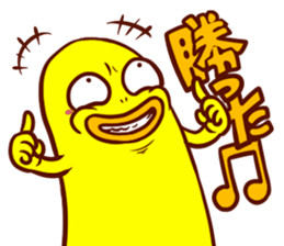 3919470