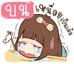 391951787