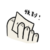 391984752