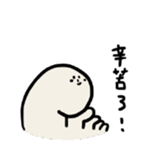 391984753