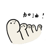 391984754