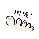 391984755