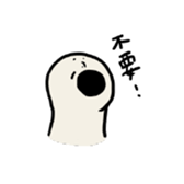 391984757
