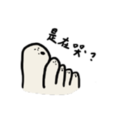 391984764