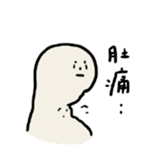 391984773