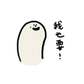 391984776