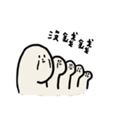 391984779