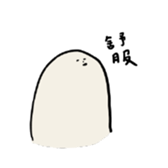 391984782