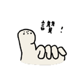 391984784