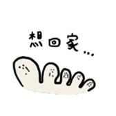 391984788