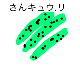 392012031
