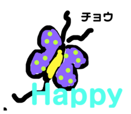 392012037