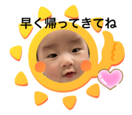 392014309