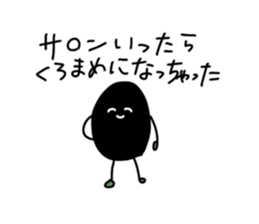 392018234