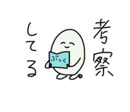 392018241