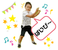 392022551