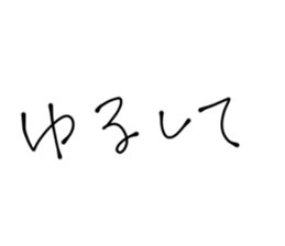 392023266