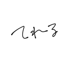 392023267