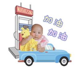 392039821