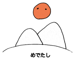 392071645