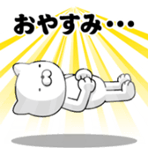 392105007