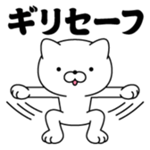392105010