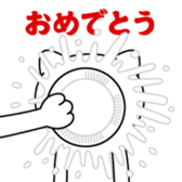 392105014